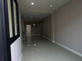 3 Bedroom Townhouse for sale at The Trop 2 Motorway-Ladkrabang, Thap Yao, Lat Krabang