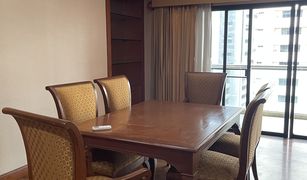 3 Bedrooms Condo for sale in Khlong Toei Nuea, Bangkok G.P. Grande Tower