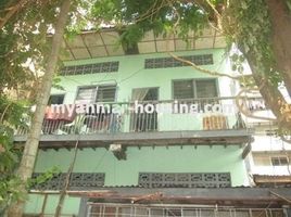 5 Bedroom House for sale in Myanmar, Kamaryut, Western District (Downtown), Yangon, Myanmar