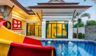 Cha-Am, Phetchaburi Plumeria Villa Hua Hin တွင် 3 အိပ်ခန်းများ အိမ်ရာ ရောင်းရန်အတွက်