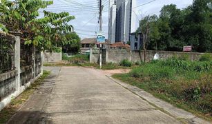 N/A Land for sale in Nai Mueang, Nakhon Ratchasima 