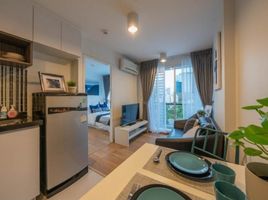 1 Schlafzimmer Appartement zu verkaufen im Bangkok Feliz Vibhavadi 30, Chatuchak