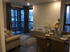 2 Bedroom Condo for rent at Ideo Q Siam-Ratchathewi, Thanon Phaya Thai