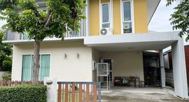 Verfügbare Objekte im Miracle Grand ville Baanchang