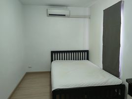 3 Bedroom House for sale at Pruksa Ville 51 Phaholyothin-Permsin(29), Sai Mai