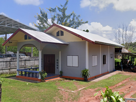 2 Bedroom Villa for sale in Mueang Nakhon Phanom, Nakhon Phanom, Pho Tak, Mueang Nakhon Phanom