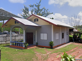 2 Bedroom Villa for sale in Nakhon Phanom, Pho Tak, Mueang Nakhon Phanom, Nakhon Phanom