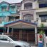 4 Schlafzimmer Haus zu verkaufen im Baan Klang Muang Rama 9 Soi 43, Suan Luang