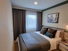 2 Bedroom Apartment for sale at Chewathai Hallmark Ladprao-Chokchai 4, Saphan Song