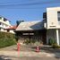 42 SqM Office for rent in Chiang Mai, Suthep, Mueang Chiang Mai, Chiang Mai