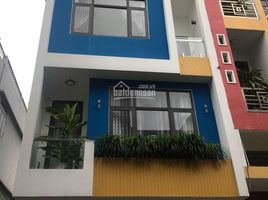 4 Schlafzimmer Haus zu verkaufen in Hai Chau, Da Nang, Hoa Cuong Bac, Hai Chau