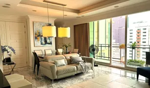 3 Bedrooms Condo for sale in Khlong Toei Nuea, Bangkok Royce Private Residences