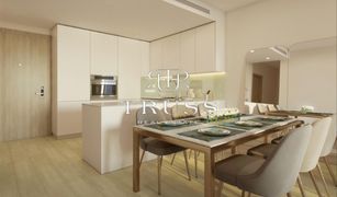 1 Habitación Apartamento en venta en Tuscan Residences, Dubái Luma 22