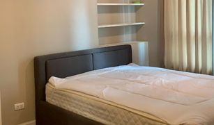 Кондо, 2 спальни на продажу в Huai Khwang, Бангкок Belle Grand Rama 9