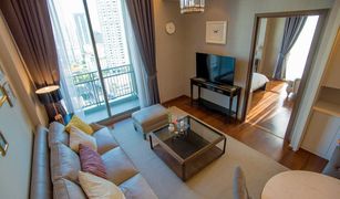 1 chambre Condominium a vendre à Khlong Tan Nuea, Bangkok Quattro By Sansiri