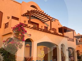 2 Bedroom Apartment for sale at Sabina, Al Gouna