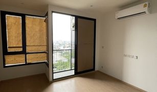 1 chambre Condominium a vendre à Khlong Tan Nuea, Bangkok Maru Ekkamai 2