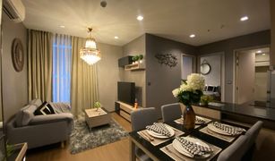 2 Bedrooms Condo for sale in Din Daeng, Bangkok The Line Asoke - Ratchada