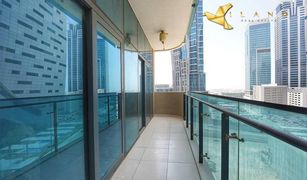 1 chambre Appartement a vendre à , Dubai Merano Tower