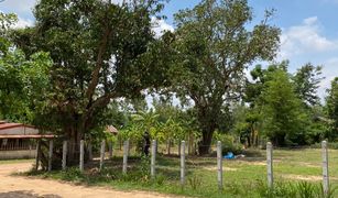 Kham Pom, Ubon Ratchathani တွင် N/A မြေ ရောင်းရန်အတွက်
