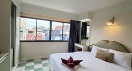 Available Units at Patong Social Hotel, Patong Beach