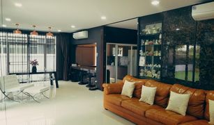 5 Bedrooms House for sale in Bang Chan, Bangkok The Ozone Panya Indra