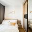 2 Bedroom Condo for sale at Niche Mono Ratchavipha, Wong Sawang