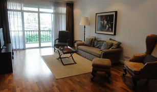 2 Bedrooms Condo for sale in Khlong Tan Nuea, Bangkok The Cadogan Private Residences