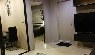 1 chambre Condominium a vendre à Phra Khanong, Bangkok Life Sukhumvit 48