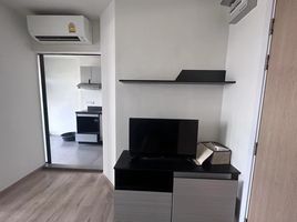 1 Schlafzimmer Wohnung zu verkaufen im Rise Rama 9, Bang Kapi