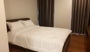 Пентхаус, 4 спальни на продажу в Khlong Toei Nuea, Бангкок Wattana Suite