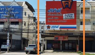 Khlong Chik, Phra Nakhon Si Ayutthaya တွင် 5 အိပ်ခန်းများ Whole Building ရောင်းရန်အတွက်