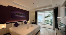 Доступные квартиры в Phuket Seaview Resotel