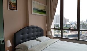 1 Bedroom Condo for sale in Phra Khanong Nuea, Bangkok The Room Sukhumvit 69