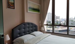 Phra Khanong Nuea, ဘန်ကောက် The Room Sukhumvit 69 တွင် 1 အိပ်ခန်း ကွန်ဒို ရောင်းရန်အတွက်