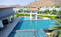 图片 2 of the 游泳池 at Sivana Gardens Pool Villas 