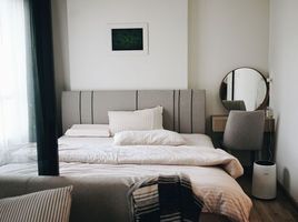 1 Schlafzimmer Wohnung zu verkaufen im Niche Mono Sukhumvit - Bearing, Samrong Nuea, Mueang Samut Prakan, Samut Prakan