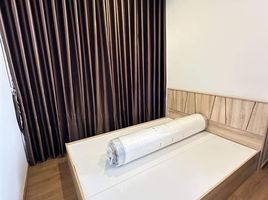 1 Schlafzimmer Appartement zu vermieten im Cloud Thonglor-Phetchaburi, Bang Kapi