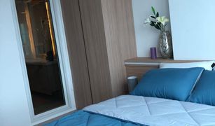 1 Bedroom Condo for sale in Nong Prue, Pattaya City Garden Tower