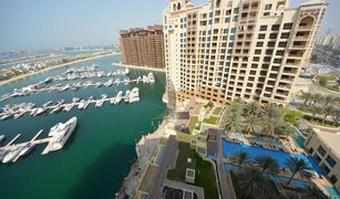 2 Schlafzimmern Appartement zu verkaufen in , Dubai Marina Residences 5