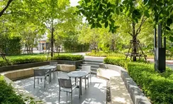 Фото 3 of the Basketballplatz at Lumpini Park Vibhavadi - Chatuchak