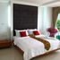 1 Schlafzimmer Appartement zu vermieten im Royal Beach Condotel Pattaya, Nong Prue