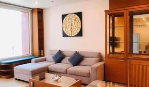 1 Bedroom Condo for sale in Makkasan, Bangkok Manhattan Chidlom