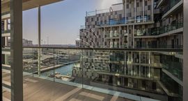 Available Units at Al Raha Lofts