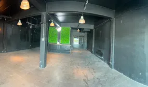 芭提雅 邦拉蒙 N/A 商店 售 