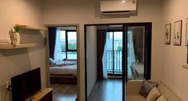 Available Units at Ideo Ramkhamhaeng Lamsali Station