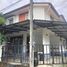 4 Bedroom House for sale at Chao Fah Garden Home 3, Ko Kaeo, Phuket Town, Phuket