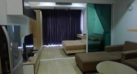 Available Units at เดอะ เทรนดี้ คอนโดมิเนียม