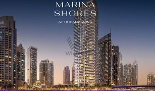 2 Schlafzimmern Appartement zu verkaufen in Park Island, Dubai Marina Shores