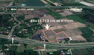 N/A Land for sale in Talat Kruat, Ang Thong 